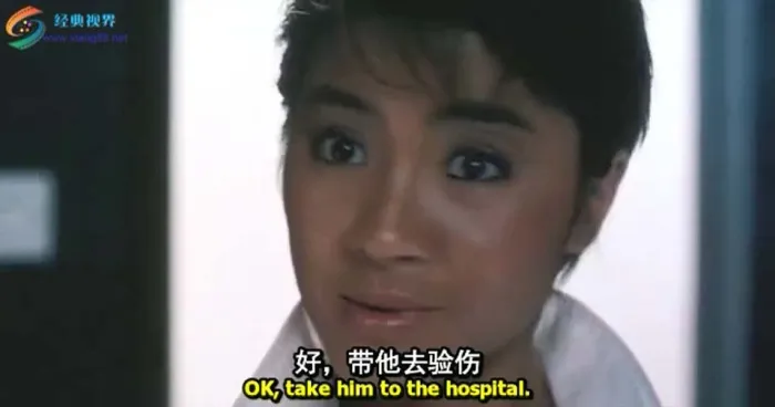 元奎警匪电影