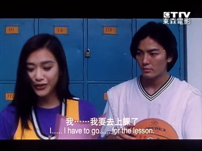 郑伊健 钟丽缇 金城武