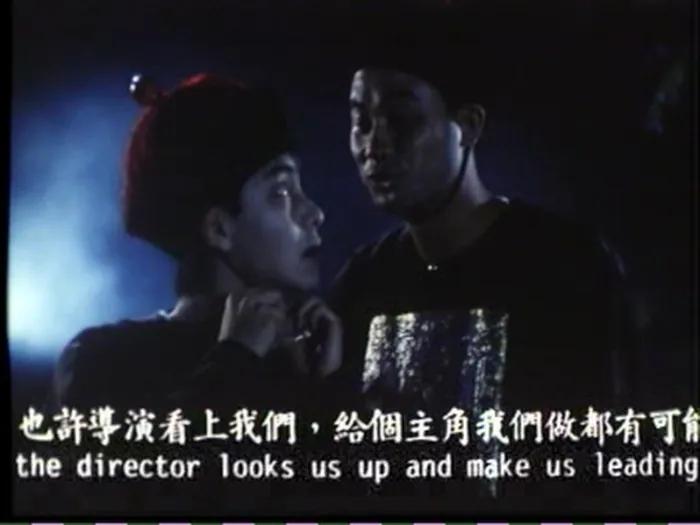 国粤双语 中文字幕