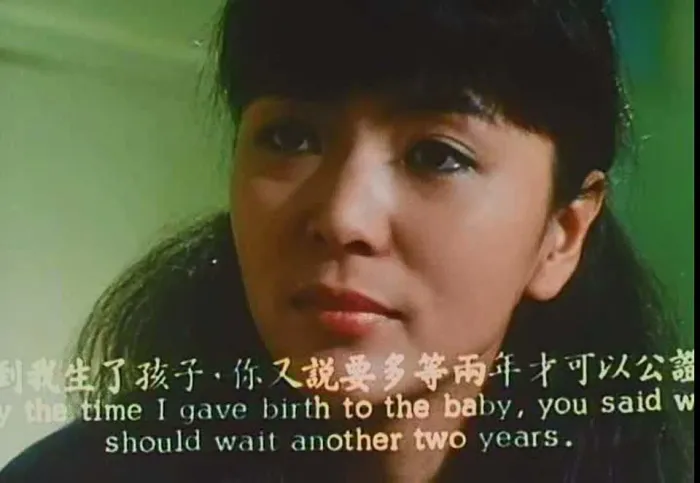 陷阱边沿粤语原声