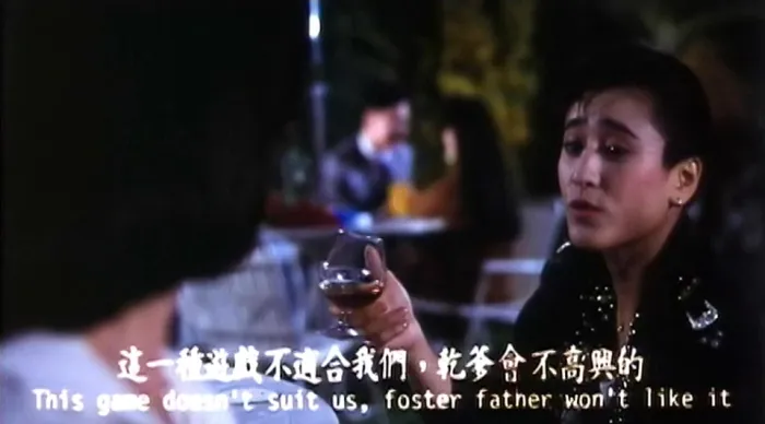 梦醒血未停 1991
