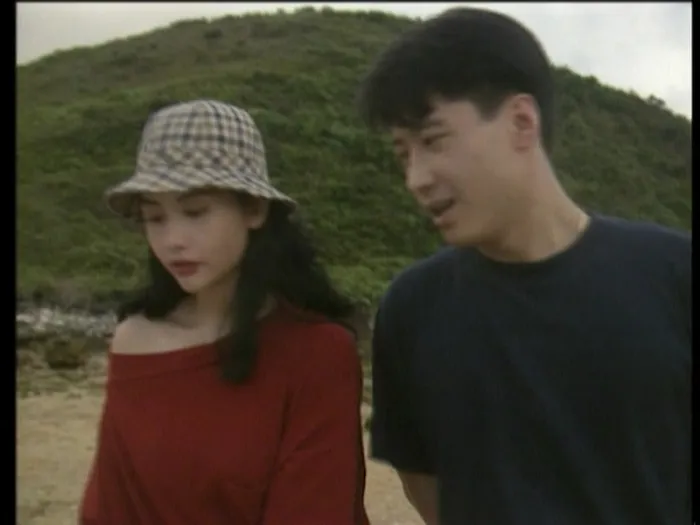 1992TVB现代爱情恋曲