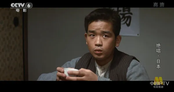 昭和时代爱情电影