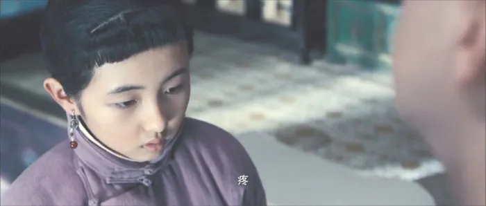 清宫虐恋
