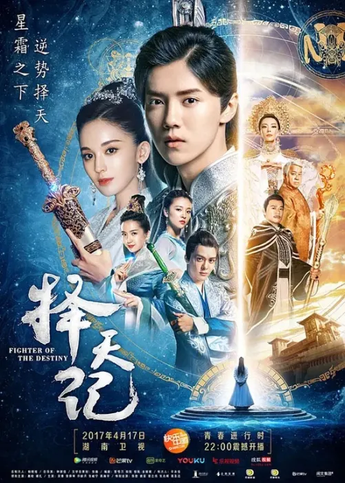 鹿晗古力娜扎