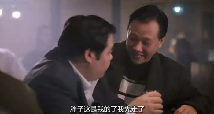 任达华 郑则仕 犯罪片