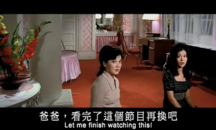何莉莉凌云爱情悲剧