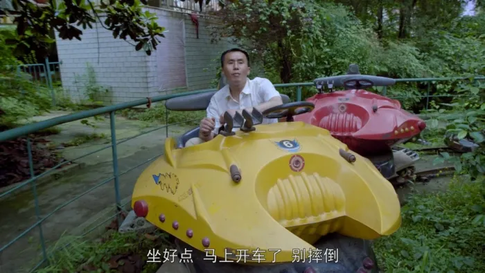 非线性叙事电影