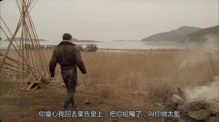 刘德华 醉拳3