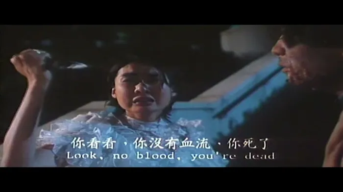 二月三十 电影