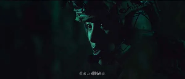 原子核爆危机