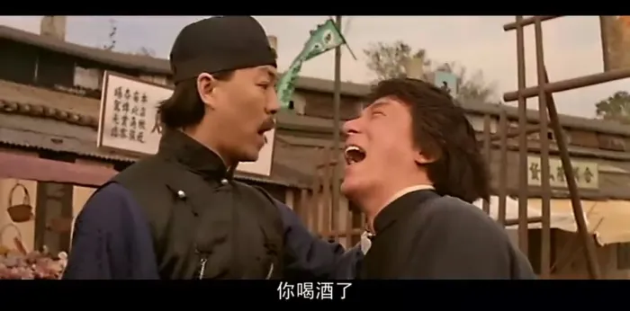 1994动作喜剧