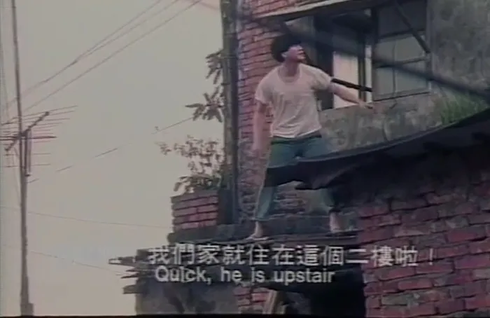 台湾真实黑帮剧情