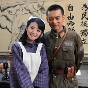 喋血孤城 2010