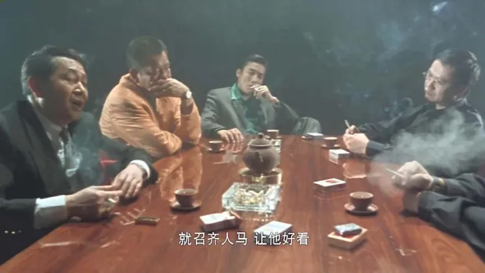 梁家辉黑帮电影