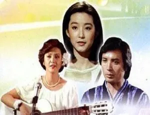 1978台湾经典电影月朦胧鸟朦胧 林青霞、秦祥林主演 国语中字-蓝海网