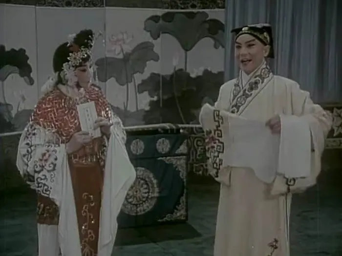 宋长荣 荀派红娘京剧