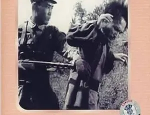 《脚印》1955国产经典国语中字