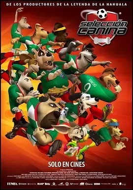 K9 World Cup