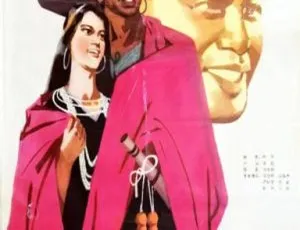 1976中国大陆经典老片孔雀飞来阿佤山国语中字