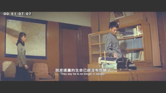 扬子江风云3高清修复