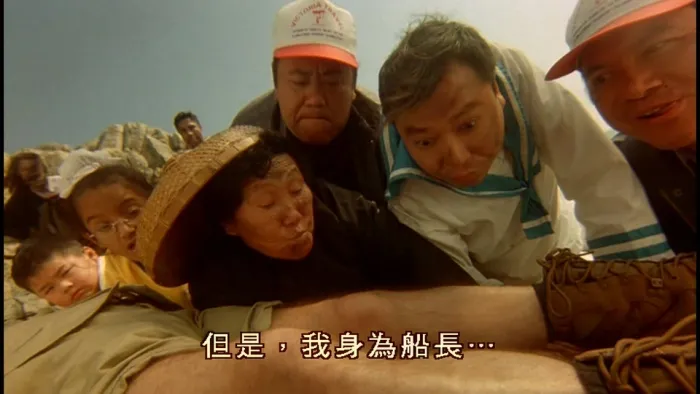 春田花花同学会 2006