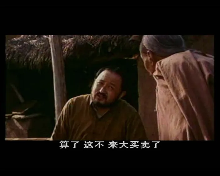 桃花满天红