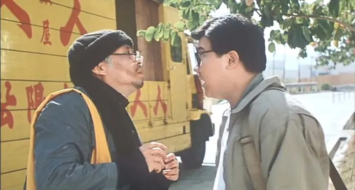 香港经典科幻悬疑片