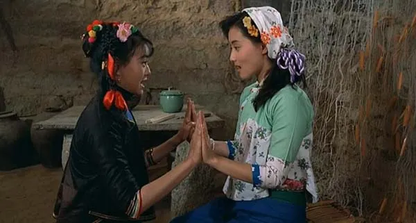 女性命运