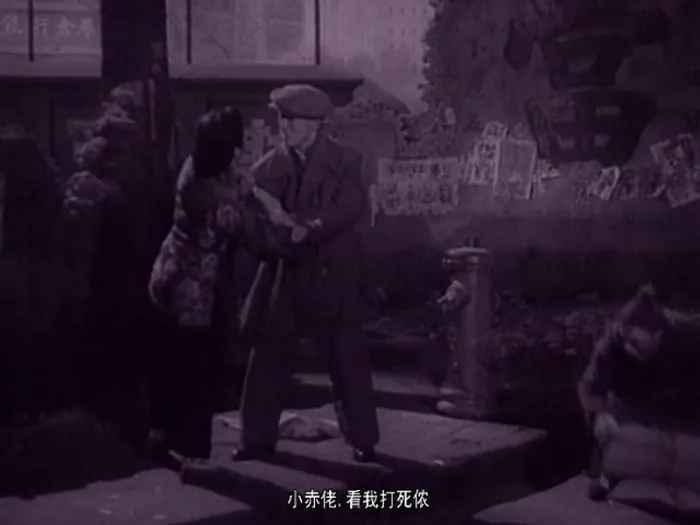 三毛学生意 高清修复版