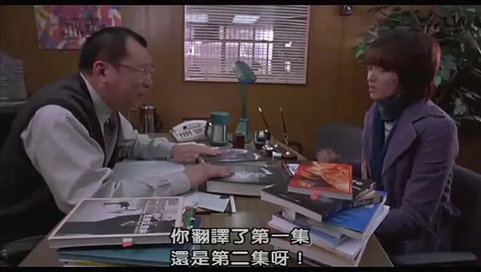 向左走向右走 梁咏琪 金城武