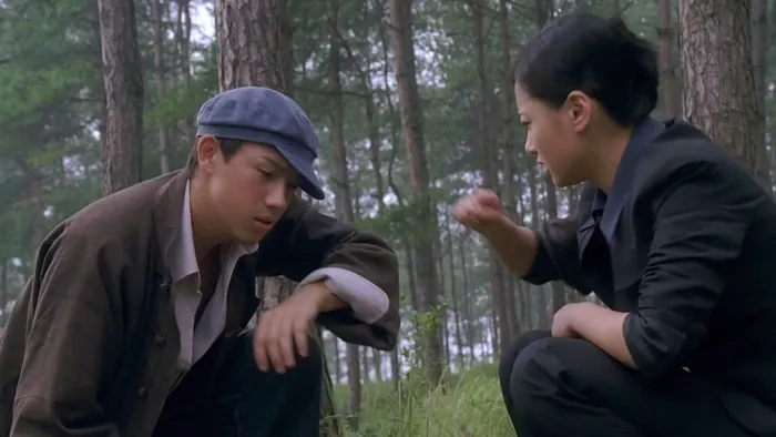 犀照2006