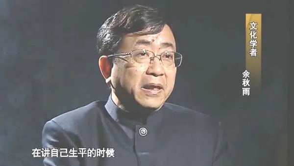 陕西文化历史