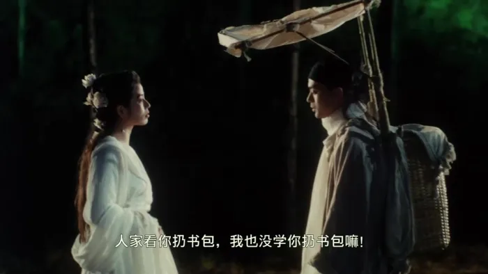 金燕子 1987 钟楚红