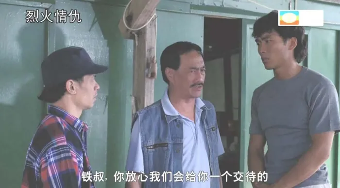 万梓良动作片