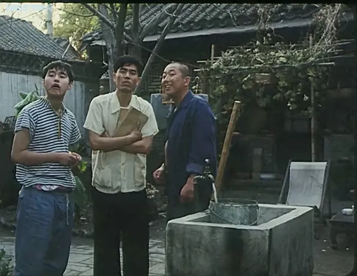 胡同题材经典电影