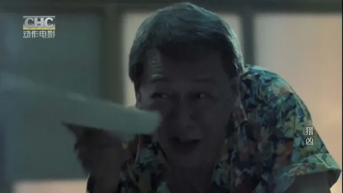 1997香港动作片
