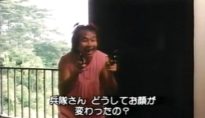 灵异警匪片经典
