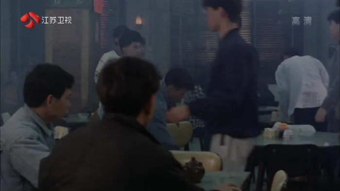 龙凤茶楼