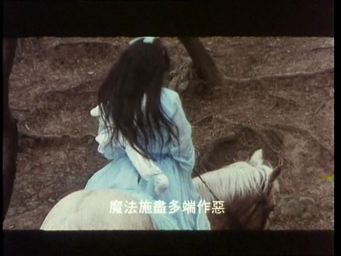 邓萃雯朱宝意