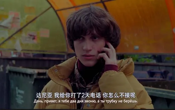 人性救赎