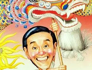 1991年香港经典动作喜剧《龙的传人》粤语无删减版 | 周星驰李修贤爆笑佳作-蓝海网