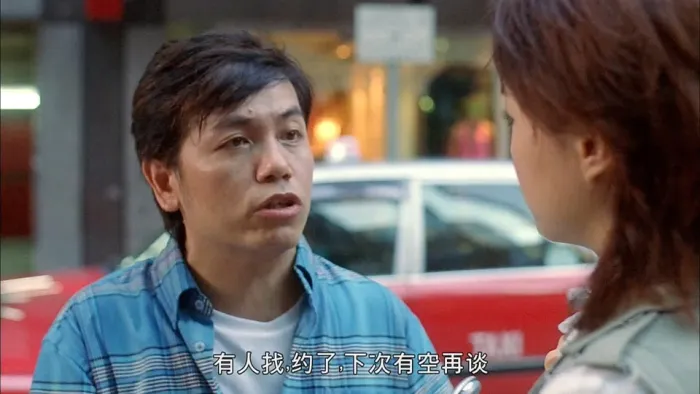邓丽欣 森美