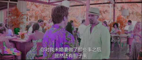 国语中字高清版
