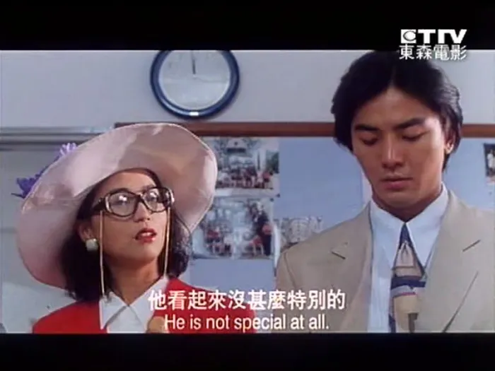 人鱼传说 钟丽缇