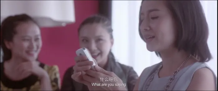 少年巴比伦电影