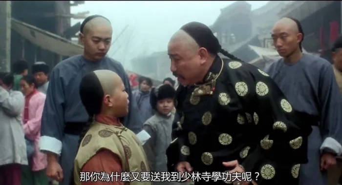 李连杰新少林五祖