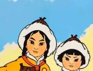 1965中国经典电影草原英雄小姐妹 国语中字版