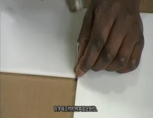《制造的原理 造物小百科 第19季全13集 英语中字 高清1080P版》-蓝海网