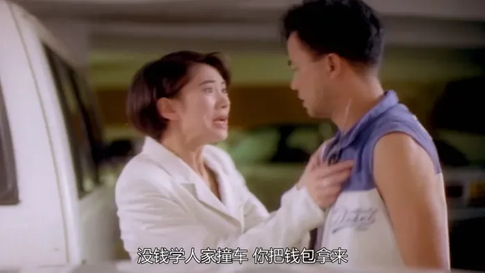 张卫健任达华黑帮电影
